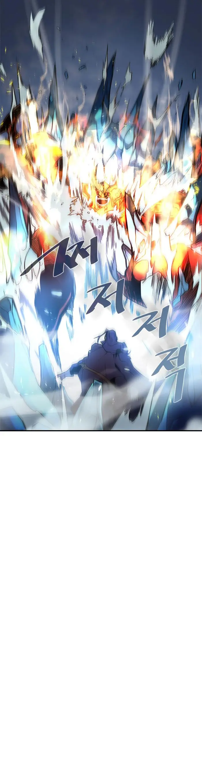 A Returner’s Magic Should Be Special Chapter 92 image 12_optimized